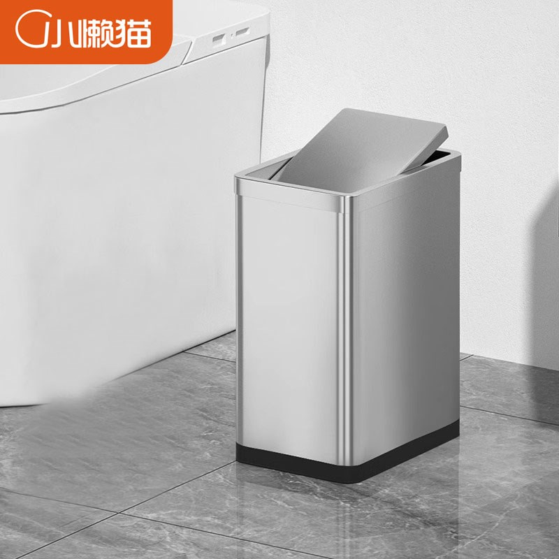 不锈钢卫生间垃圾桶家用翻盖z包豪斯客厅厕所方形酒店专用卫生桶