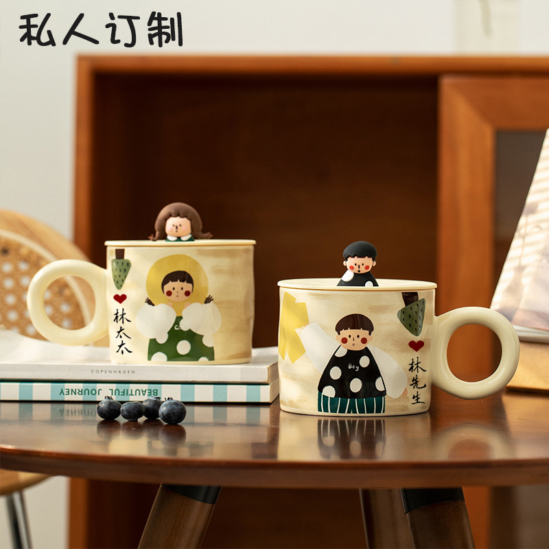 定制结婚新婚高级实用礼物刻字送新人新娘闺蜜高级情侣水杯子一对