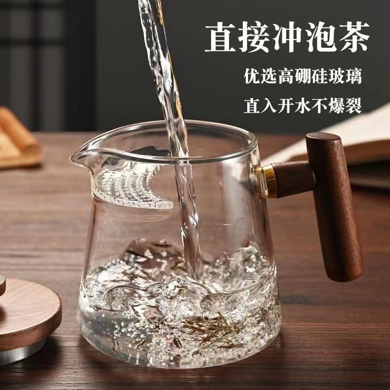 玻璃公道杯加厚分茶器茶水分离月牙杯过滤绿茶杯茶漏一体泡茶壶