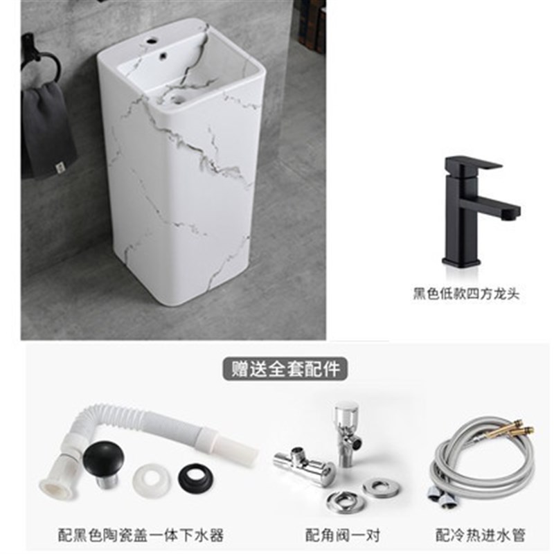 大理石纹立柱盆一体式连体洗手盆民宿酒店户外庭院阳台陶瓷洗手盆