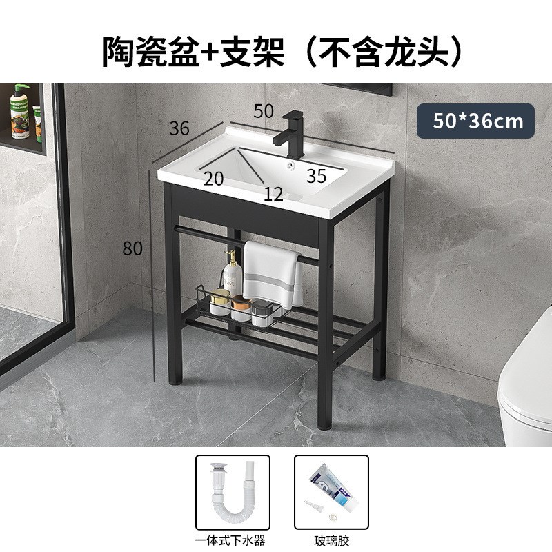 落地式不锈钢支架盆洗手盆洗脸盆面池洗漱台面一体式立柱盆池