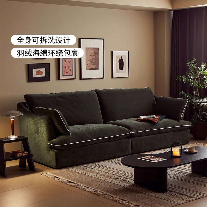 山竹小户型客厅布艺沙发床现代简约2024O新款羽绒大坐深可拆洗