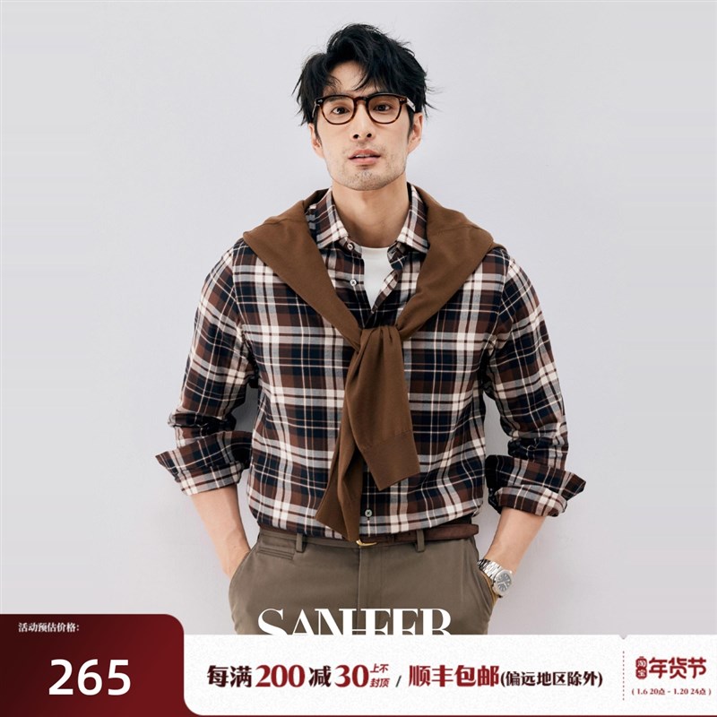 意式商务绅士 色织格纹磨毛保暖面料 秋冬季长袖衬衫 DAH453