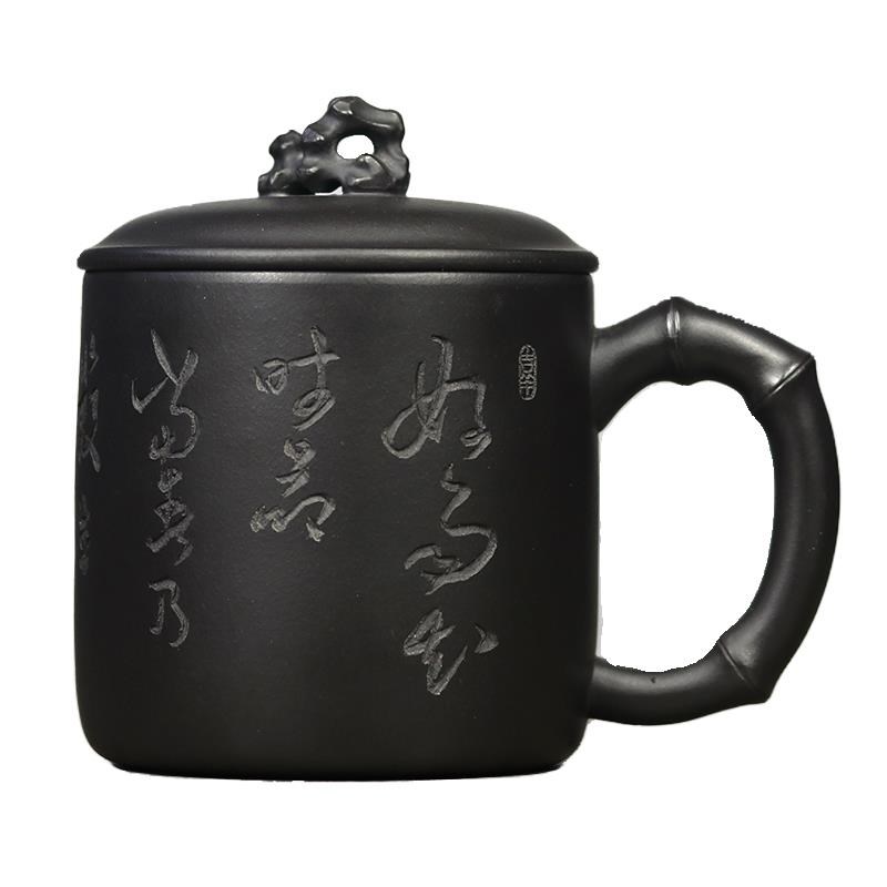 石黄紫砂杯带盖杯中式大容量泡茶杯男士宜兴家用水杯陶瓷杯子