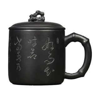 石黄紫砂杯带盖杯中式大容量泡茶杯男士宜兴家用水杯陶瓷杯子