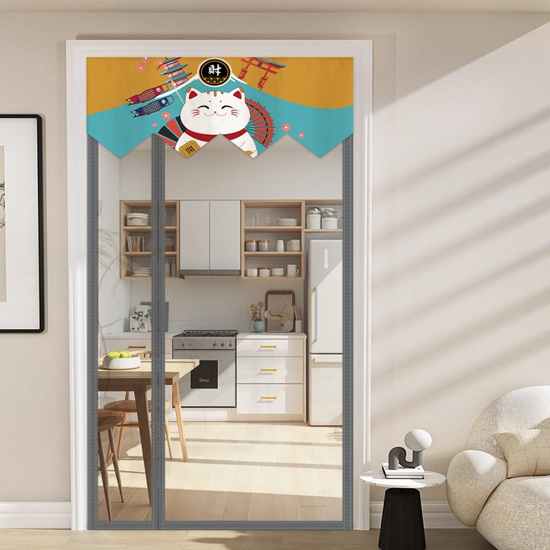 厨房门帘遮挡帘防水防油烟磁吸空调挡风隔断帘防走冷气透明软