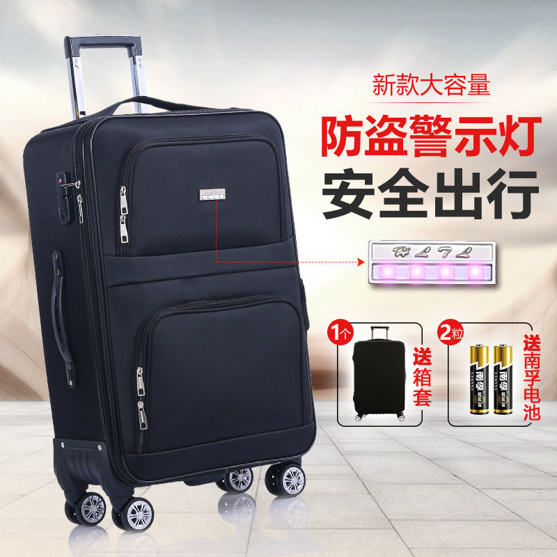牛津布行李箱男万向轮拉杆箱旅行A箱女学生密码箱登机箱帆布大容