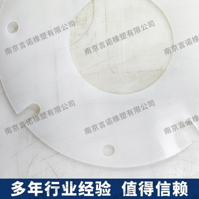白色硅胶垫透明硅胶密封圈防水防滑橡胶胶垫瓶盖密封硅胶垫圈