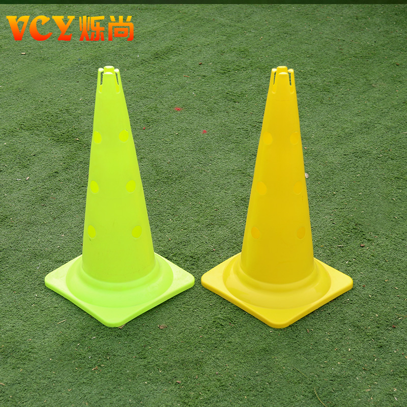 足球训练器材标志桶障碍物雪糕筒轮滑桩儿童跆拳道器材50cm标志桶