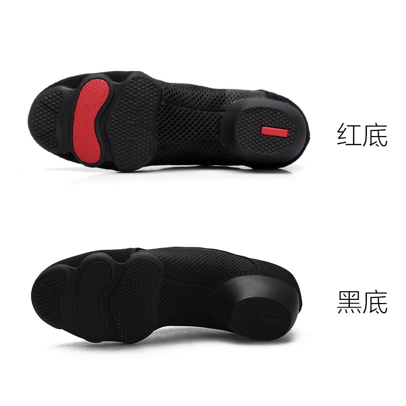 拉丁舞鞋女士软底舞蹈鞋中跟教师鞋女练功鞋伦巴恰恰跳舞鞋女