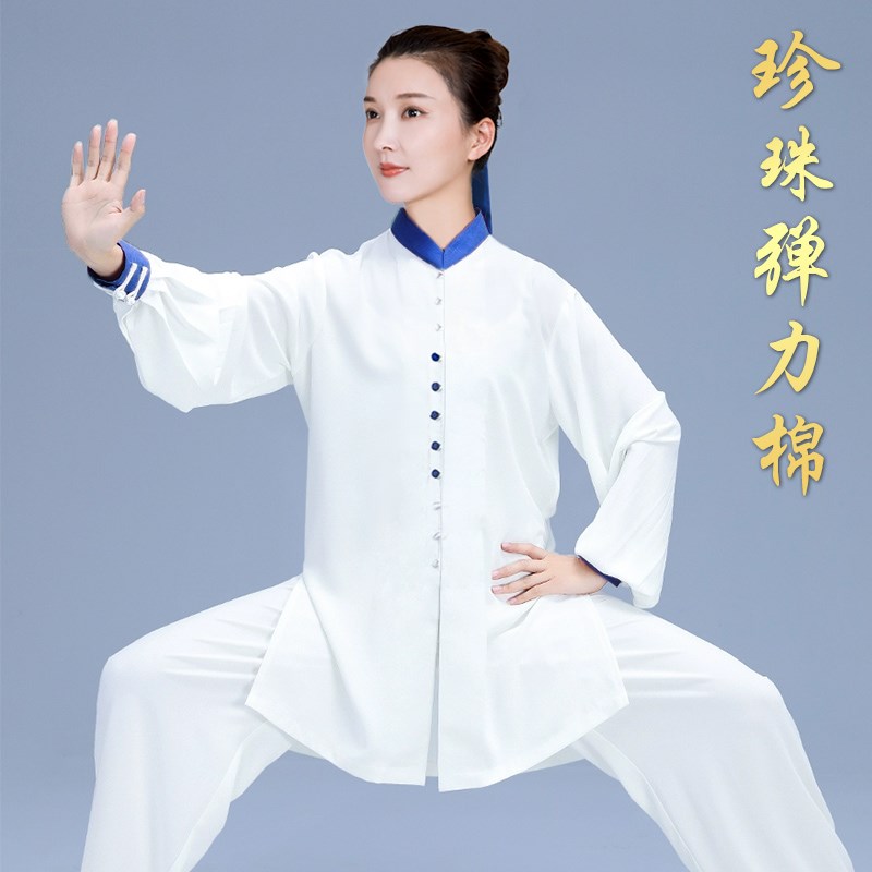 高端太极服女新款2024比u赛表演太极拳练功服男长款春秋服装弹力