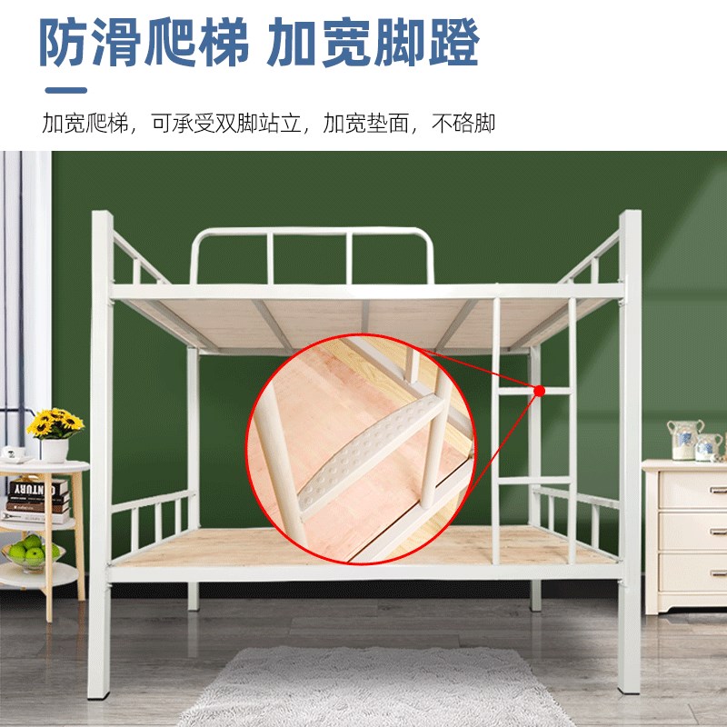 上下铺铁高低床双层床宿舍上下床铁艺床两层双人床员工高低铺铁架