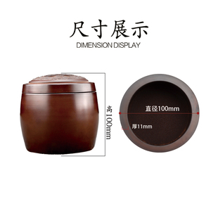 黑虫 油葫芦 叫罐 蟋蟀蛐蛐罐 蝈蝈罐 玩赏鸣虫叫罐 五钱素面叫罐