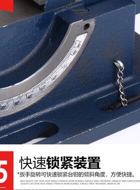 赢领可倾导杆式角度平口钳 u0-90度倾斜钻床台虎钳3寸4寸台钻夹具
