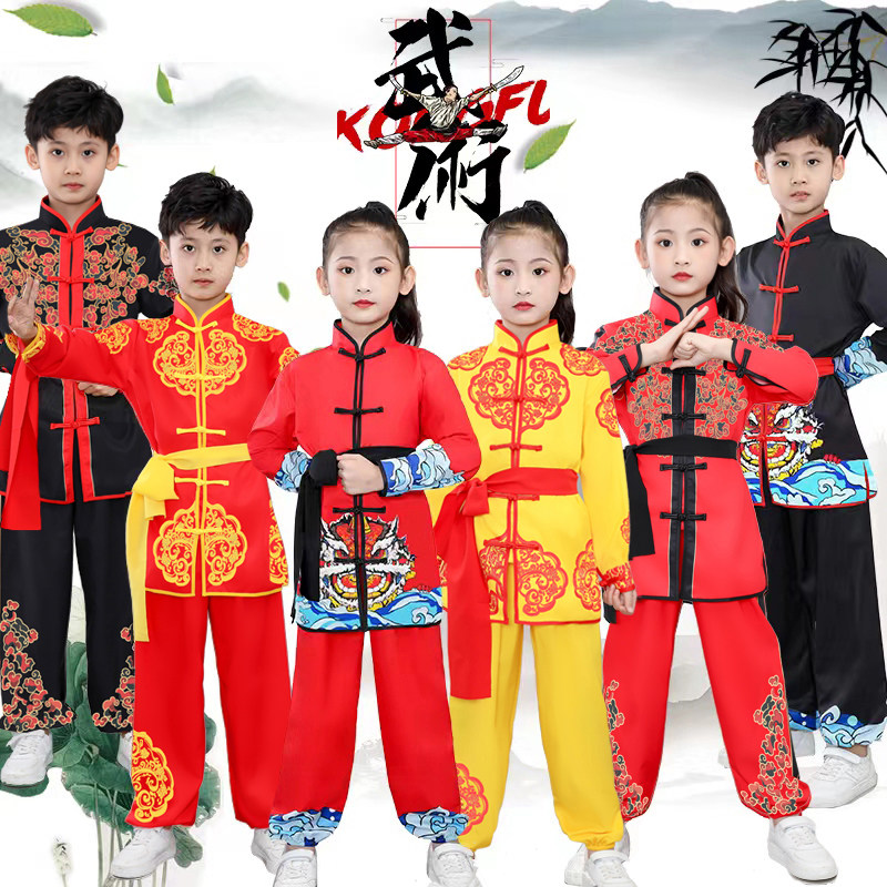 儿童武术服演出服男女童武术操中国风太极训练打鼓服舞龙表演服装