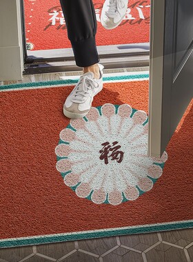 福字地垫进门丝圈脚垫子家用门口入C户门红色门垫2021牛年新年地