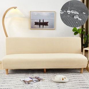 防水折叠沙发床套罩o沙发套全包万能套子无扶手梳化垫巾全盖布现