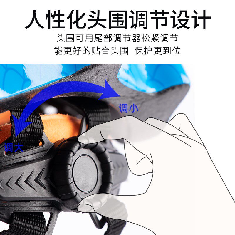儿童平衡车滑步车头盔滑板溜冰鞋轮滑K防摔自行车卡通动物防摔