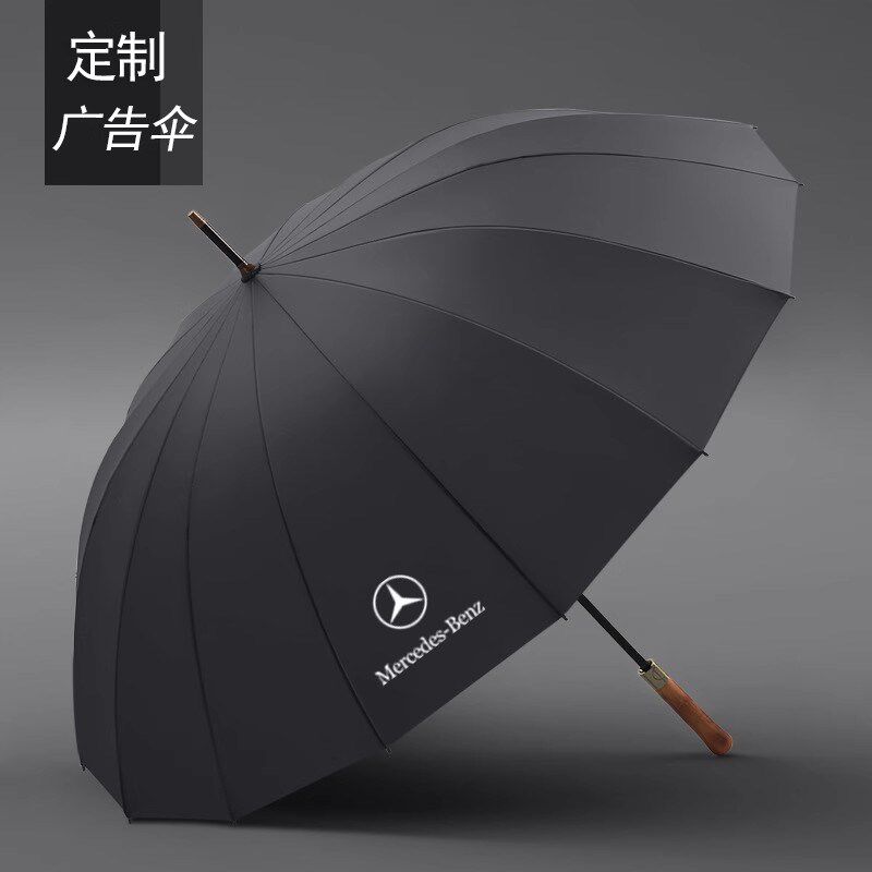 实木头柄16骨g汽车雨伞大自动伞长柄订制图案雨伞定制印logo广告