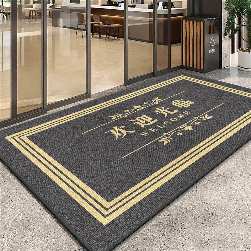 欢迎光临门口地垫商用地毯防v滑酒店迎宾公司店铺开业定制LOGO门