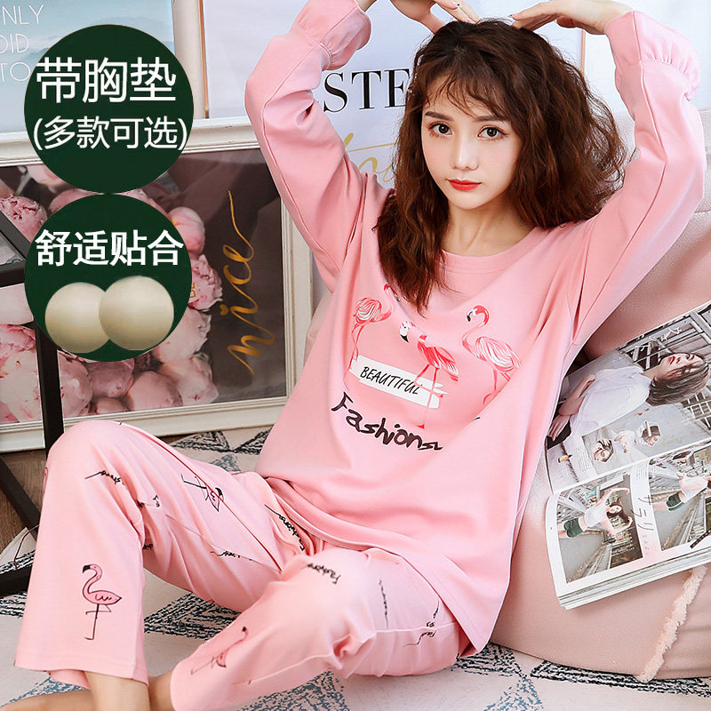 不用穿内衣文胸自带胸垫睡衣春秋季纯棉布长袖长裤套头家居服少女