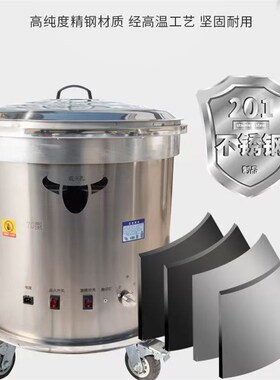 商用燃气煎包炉水煎包炉子电动旋B转煎包机生煎油饼机全自动煎包