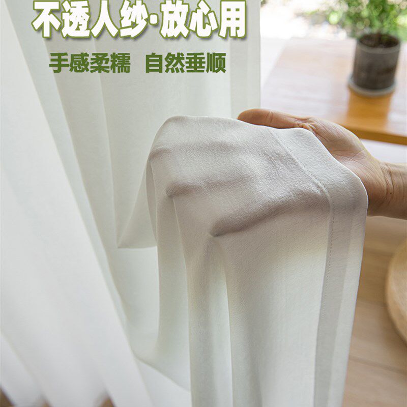窗帘免打孔安装透光不透人纱帘白色飘窗伸缩杆隔断客厅Y一整套白