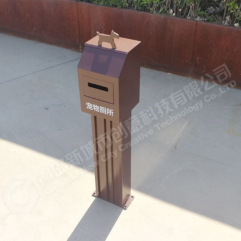 户外宠物垃圾箱便便箱公园小区物业不锈钢狗狗拾便屋粪便箱便袋