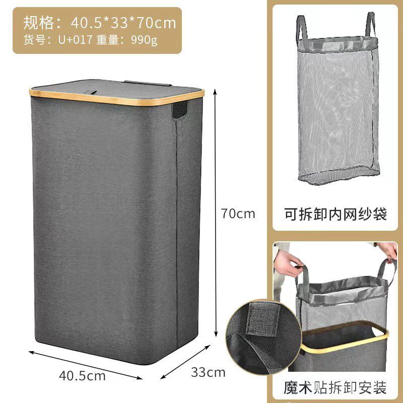 现货日式竹制脏衣篮浴室大号x配内袋折叠脏衣篓卧室脏衣物收纳篮