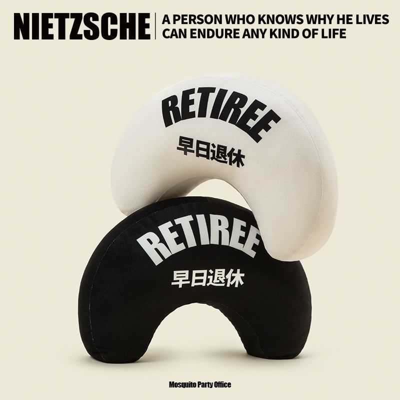 蚊字有局  汽车睡觉神器车载靠枕后排G车内儿童头枕 早日退休