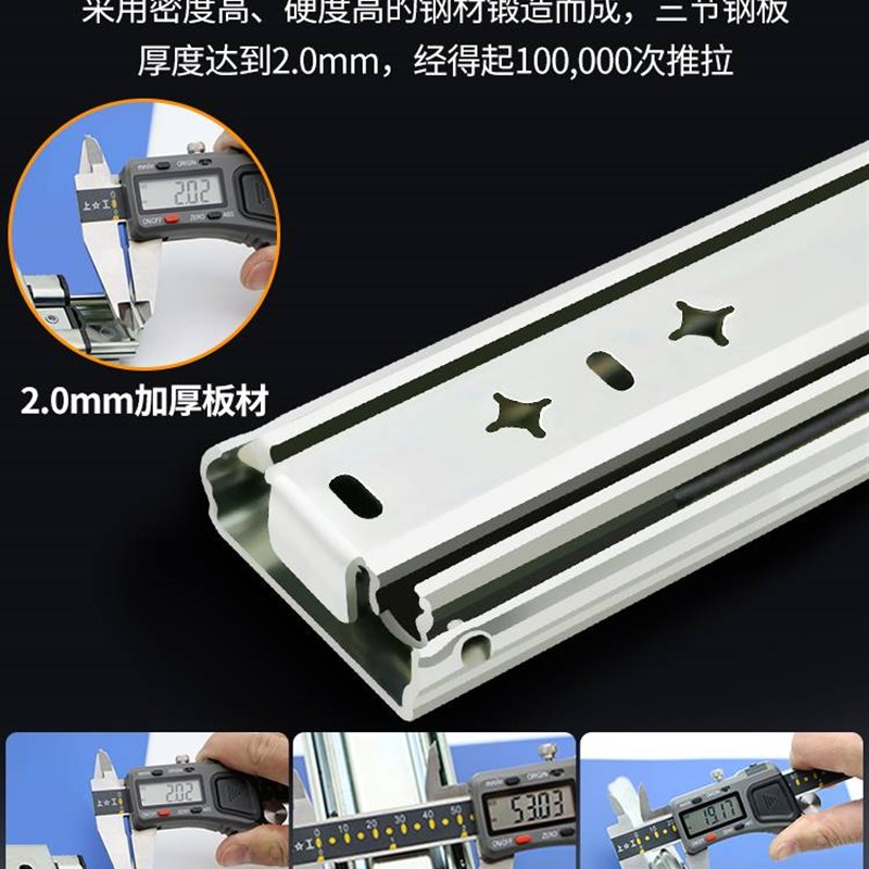 53宽重型滑轨工业承重带锁滑道加厚导轨阻尼三节轨抽屉楼梯柜轨道