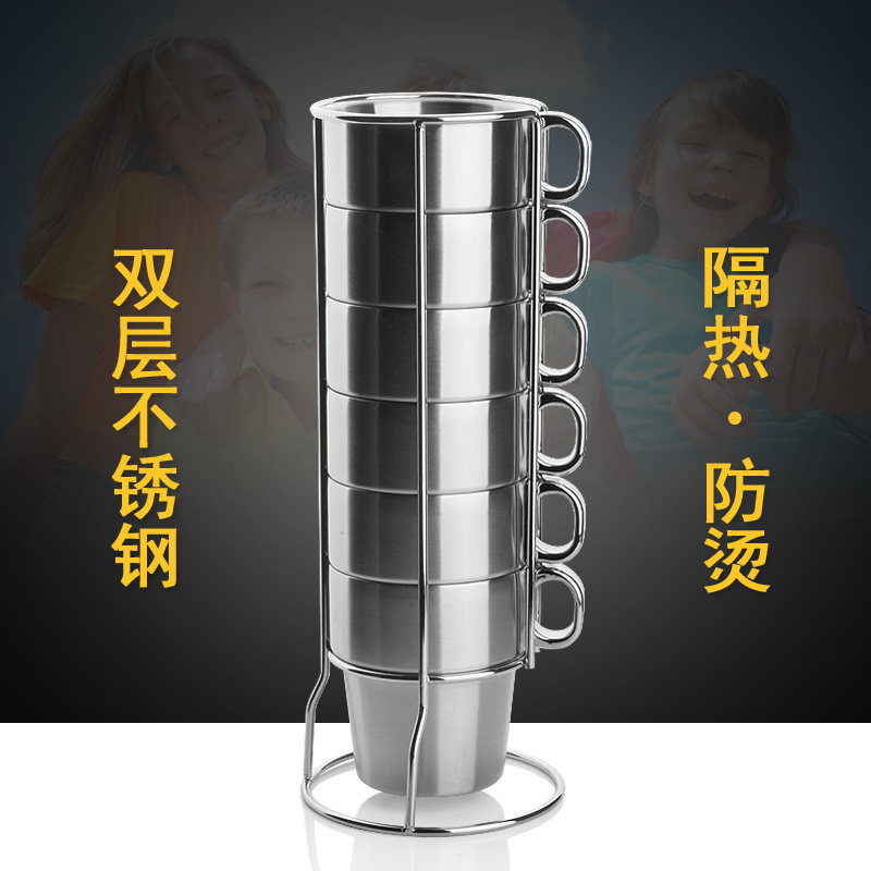 双层不锈钢水杯i咖啡杯折叠七件套杯配钢丝杯架塔形杯咖啡套装
