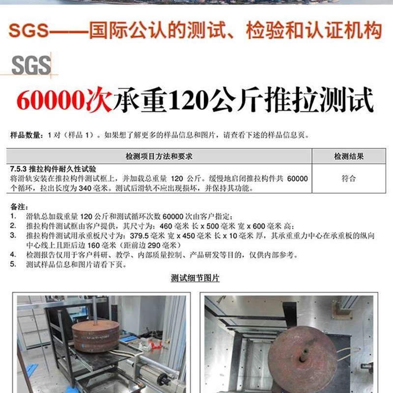 华杏重型滑轨带锁加长工业导轨房车机柜承重滑道自锁抽屉推拉轨道