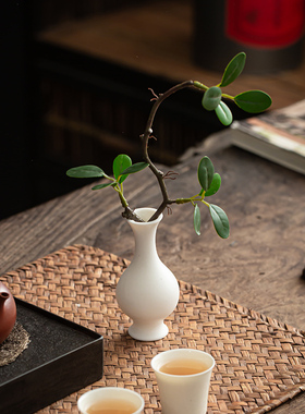 白色陶瓷迷你花瓶花n器花插办公室博古架桌面家居装饰品白瓷摆件