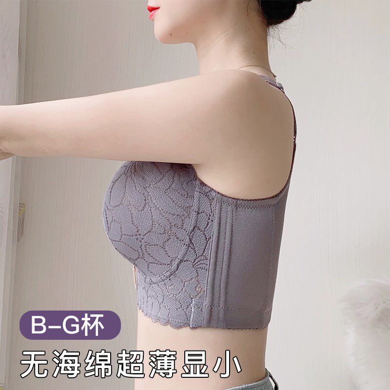 夏天超薄c内衣女大胸显小全罩杯薄款无钢圈胸罩聚拢收副乳大码文
