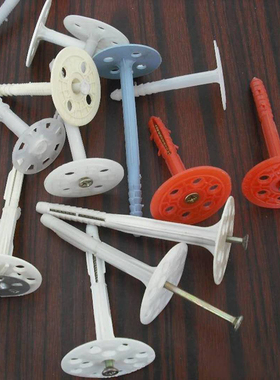 内外墙保温钉塑料膨胀锚p固栓挤塑板岩棉板隔热板专用锚固件6-15c