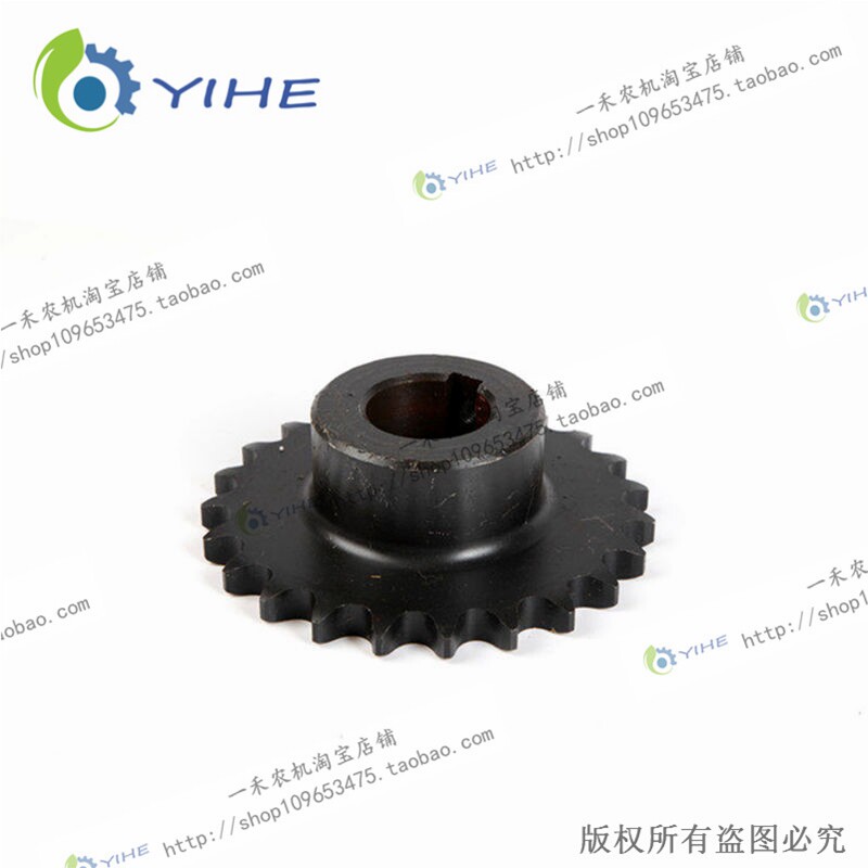 割台传动轴23r齿链轮 YC4B.1-10