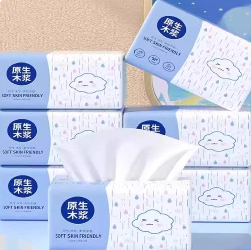 家用实惠纸巾抽纸超值装学生宿舍卫生纸擦手纸面巾纸