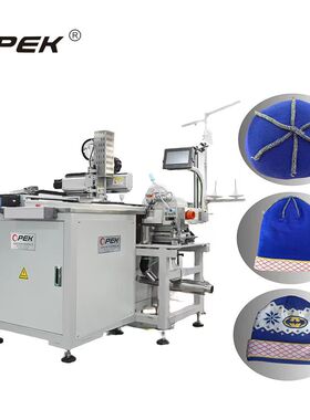 新款 OPEK-300HS 针织帽 缝头机 只放需料 免缝纫工人 帽子六角四