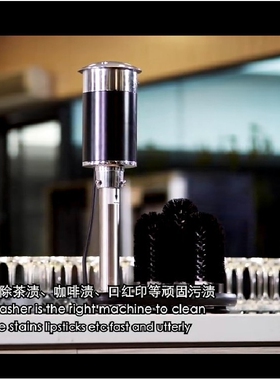 商用电动洗杯机 酒店吧台洗杯器 杯子清洗机Washing cup machine