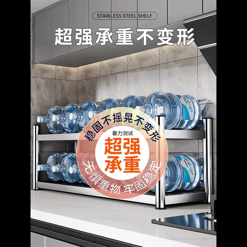 不锈钢厨房微波炉置物架多功能碗碟餐具收纳柜台面储物碗柜分层架
