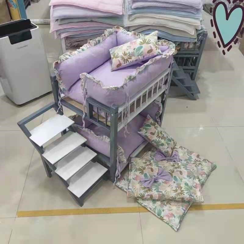 【活动价b】宠物床品狗狗小床宠物狗床上用品四件套可拆洗窝垫狗
