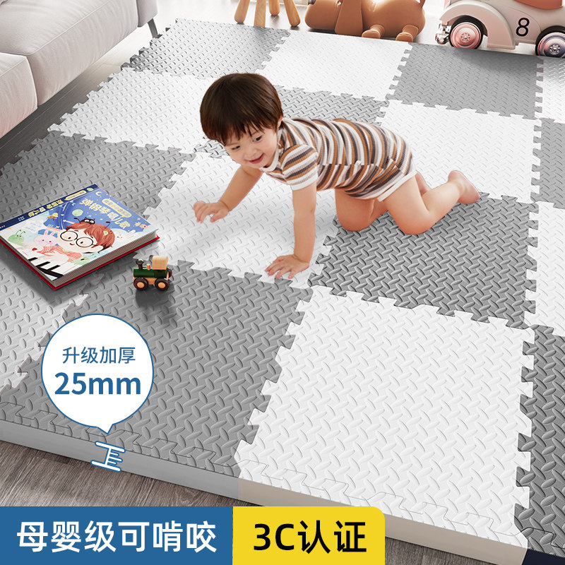 儿童拼图地垫婴儿爬行垫加厚家用宝宝爬爬拼接榻榻米地铺海绵垫子