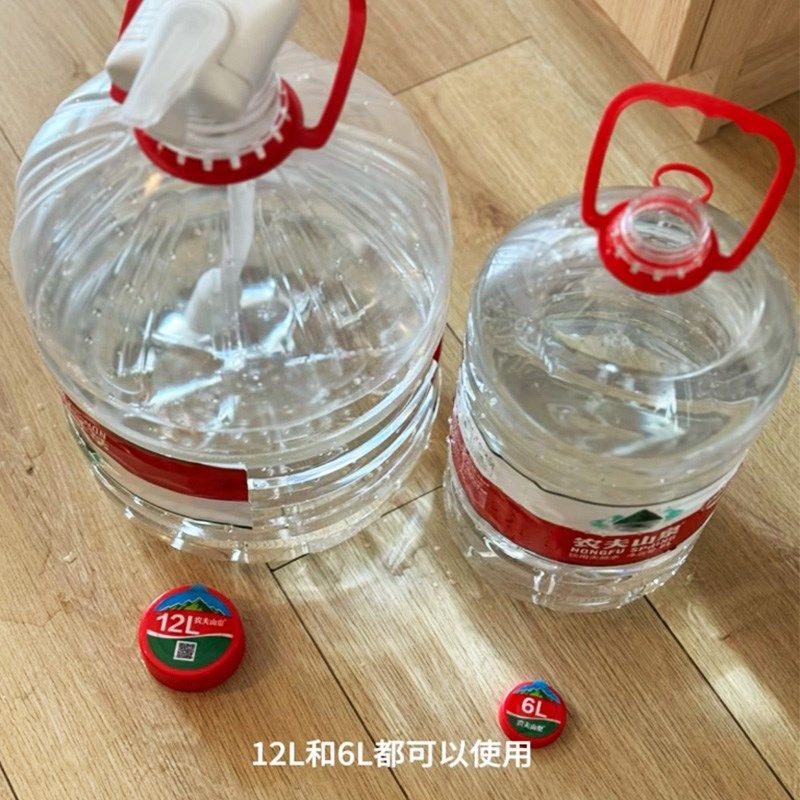 户外桶装水抽水器自动吸水吸管器纯净水桶电动矿泉水桶饮水器