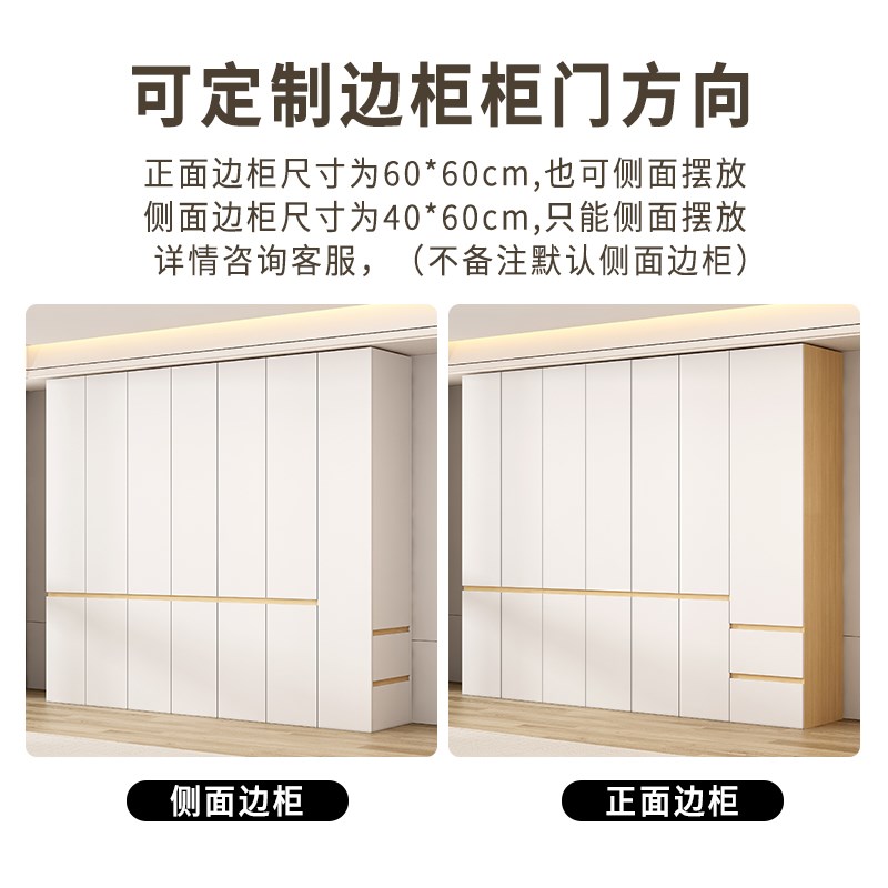 实木衣柜卧室家用柜子简约现代简易大衣橱分段式经济型定制挂衣柜