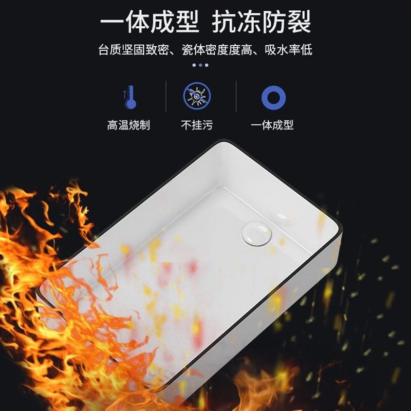 左右侧下水台上盆洗手盆阳台单盆家用卫生间陶瓷洗脸洗漱盆艺术盆