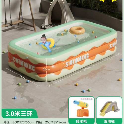 充气游泳池儿童家用宝宝婴儿家庭院子水池小孩大人大型户外折叠桶