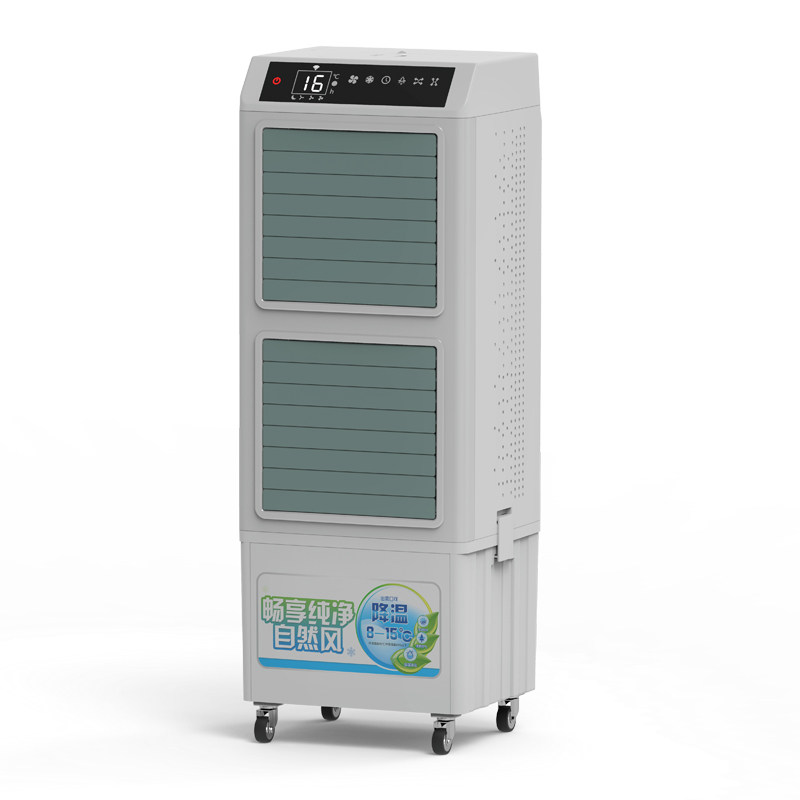 空调扇制冷家用加水冷风扇静音水风扇工业水空调单冷冷风机超强风