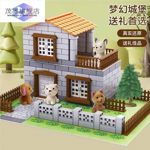 手工房子模型diy大别墅儿童泥瓦匠盖砌墙建筑师拼别墅男女孩益智