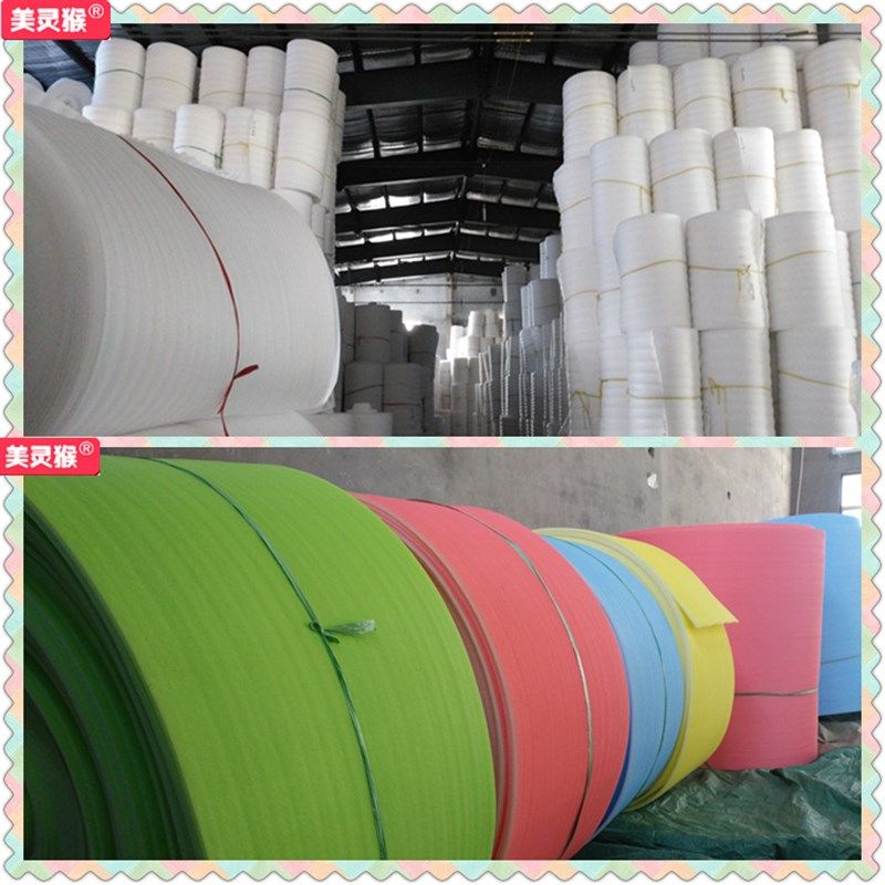 防撞海绵儿童墙贴软包幼儿园隔热板跆拳道墙壁泡沫防撞条加厚墙垫